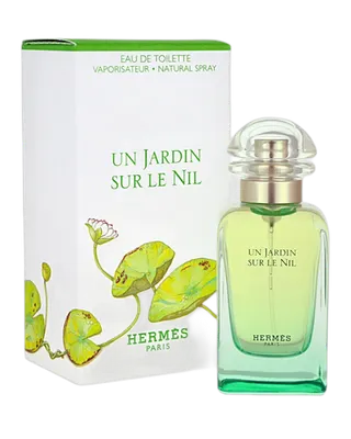 Un Jardin Sur Le Nil